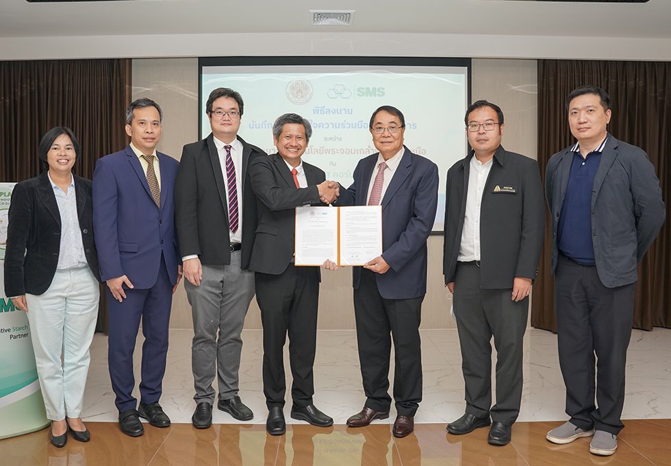 SMS and KMUTNB Signed MOU Agreement, Developing Bioplastic Innovation