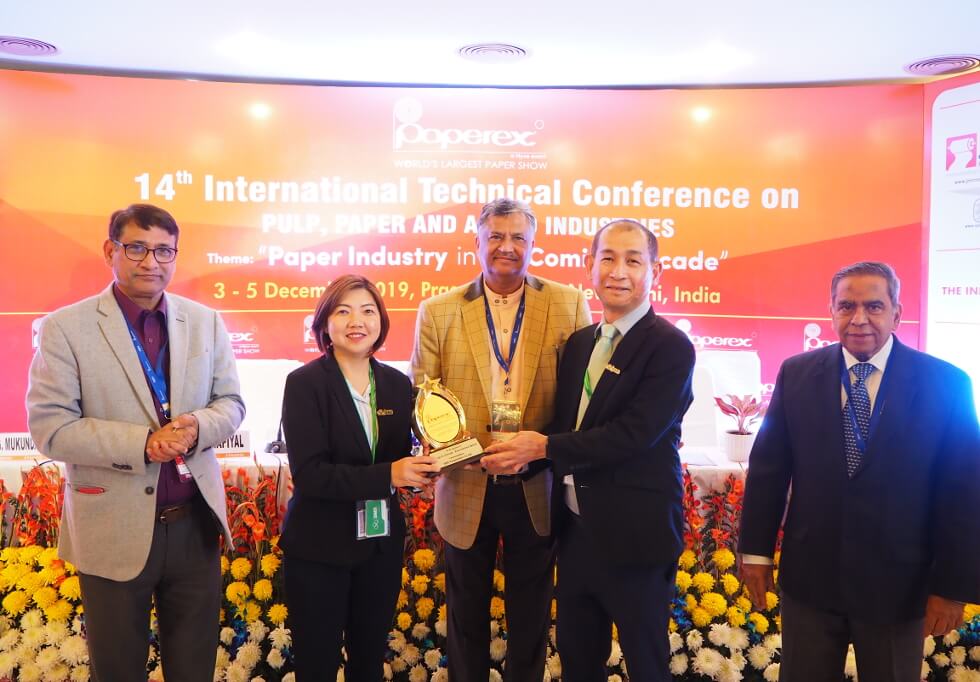 Paperex 2019, SMS Corporation is joining the world’s largest international paper exhibition. sms-underline