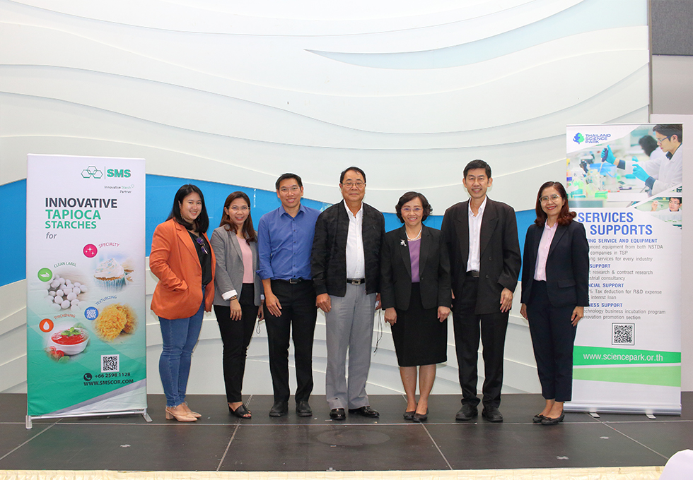 SMS Pushes Forward Thai SMEs and Startup for the Future Growth sms-underline