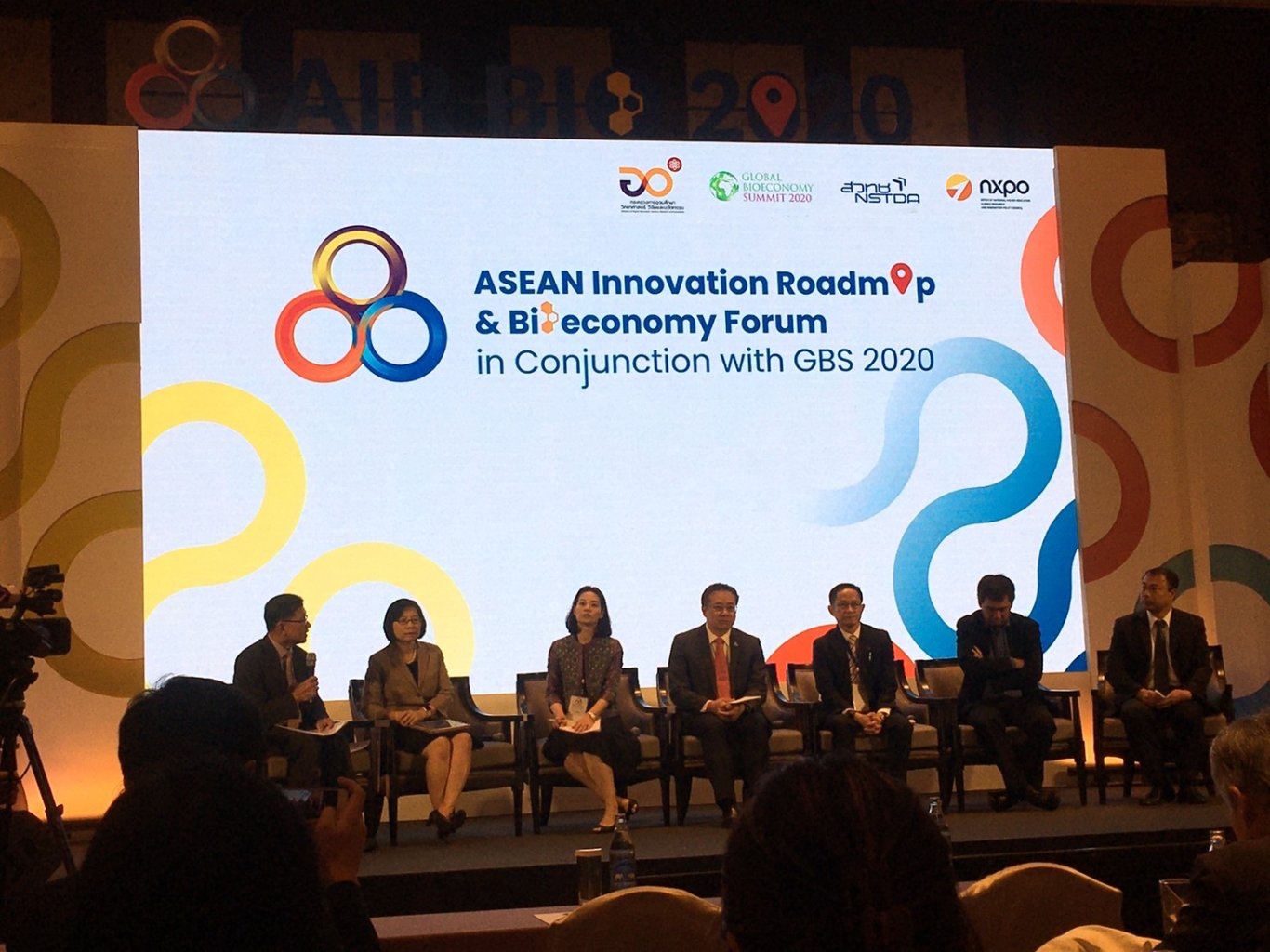 SMS joined ASEAN Innovation Roadmap & Bioeconomy Forum in conjunction with GBS 2020 sms-underline
