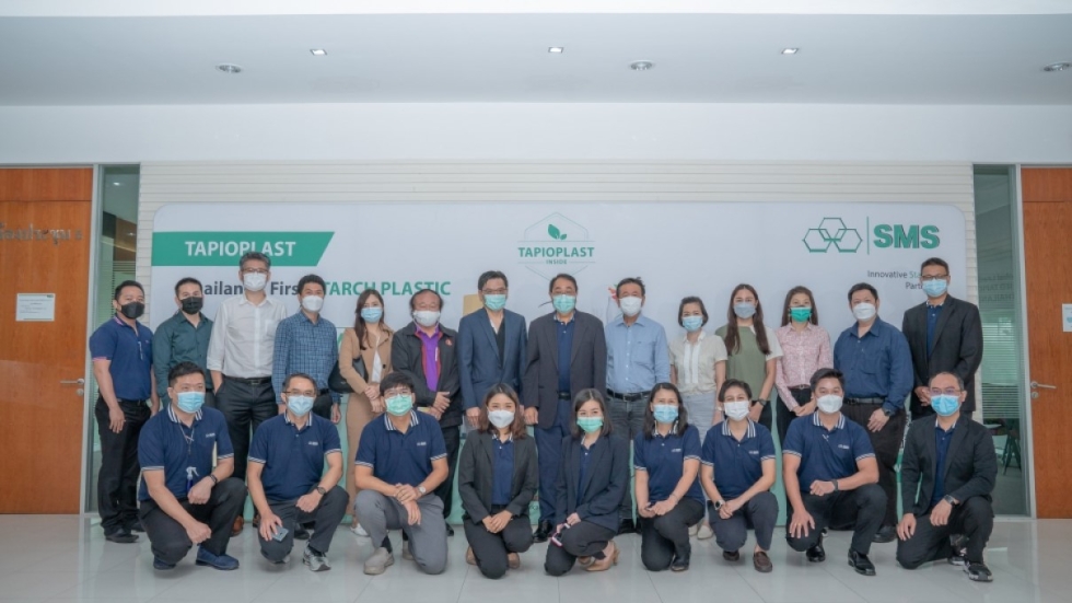 TAPIOPLAST® Open House 2022 – Thermoplastic Starch for Sustainability sms-underline