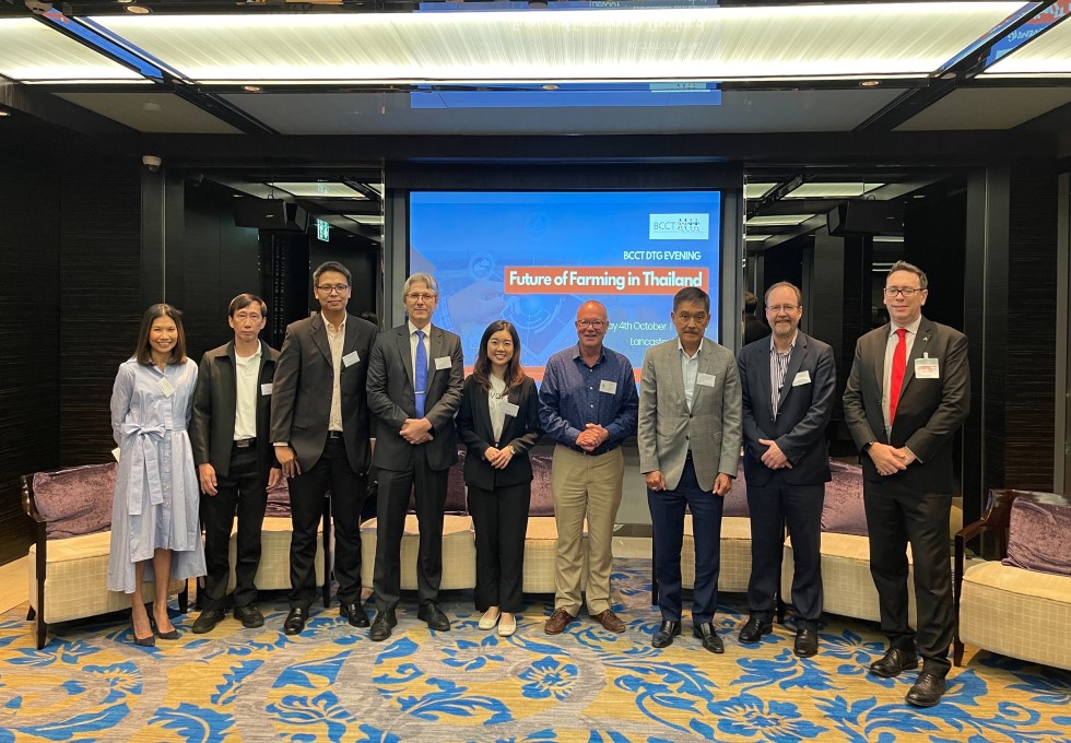 SMS Outlined Sustainability Approach to Agri-industries at BCCT Digital Event sms-underline