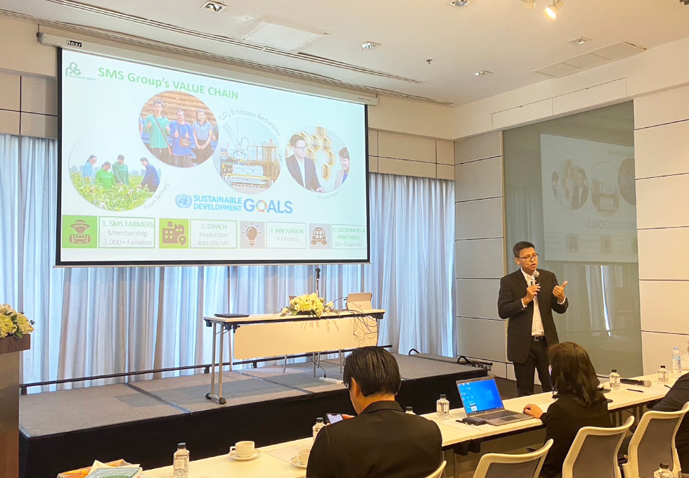 SMS Emphasized Functional Thermoplastic Starch – Sustainable Solution for CO2 Reduction at T-PLAS 2023 sms-underline