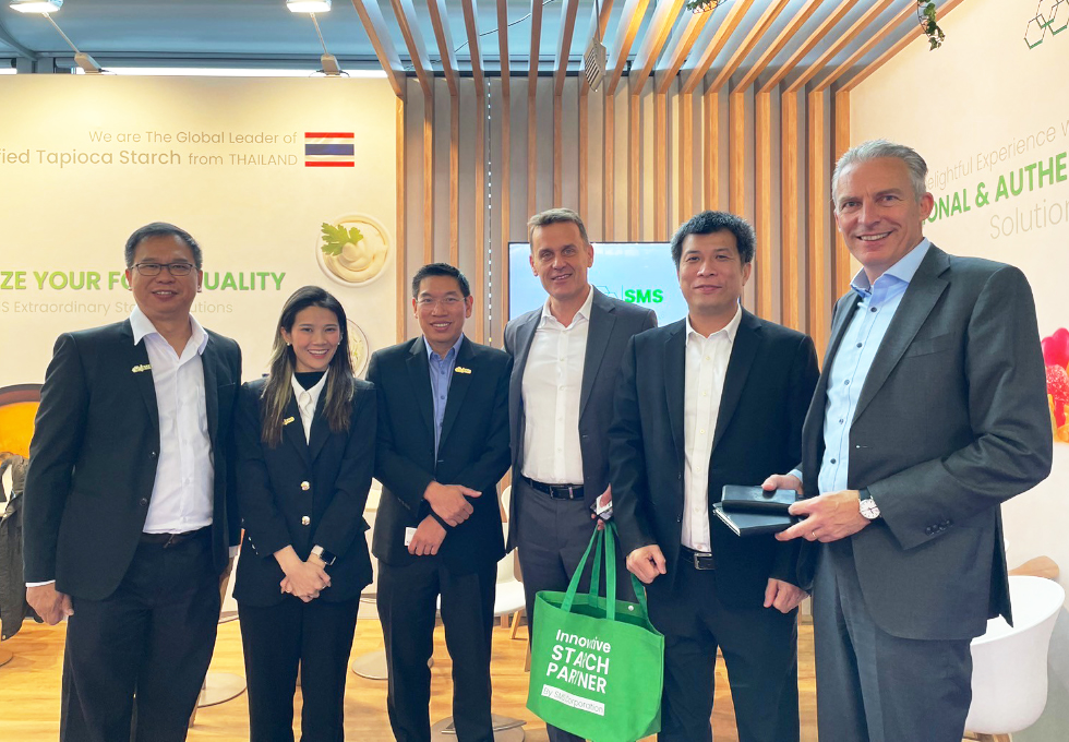 SMS Special Highlighted Solution at Fi Europe 2023 sms-underline