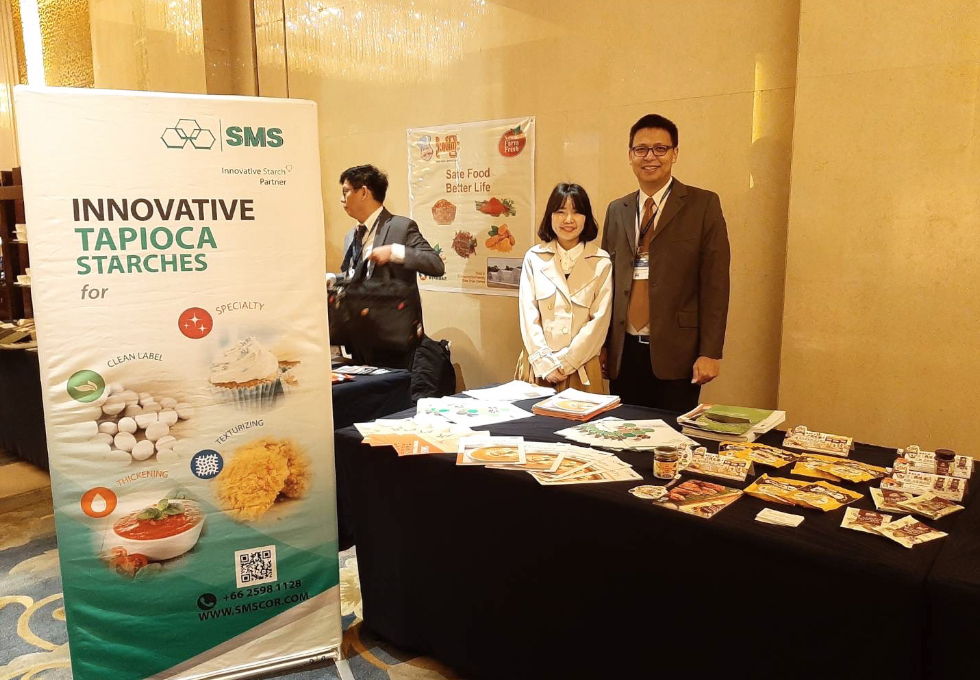 SMS As the Private Sector Representative Attended the 6th LMBF 2024 sms-underline